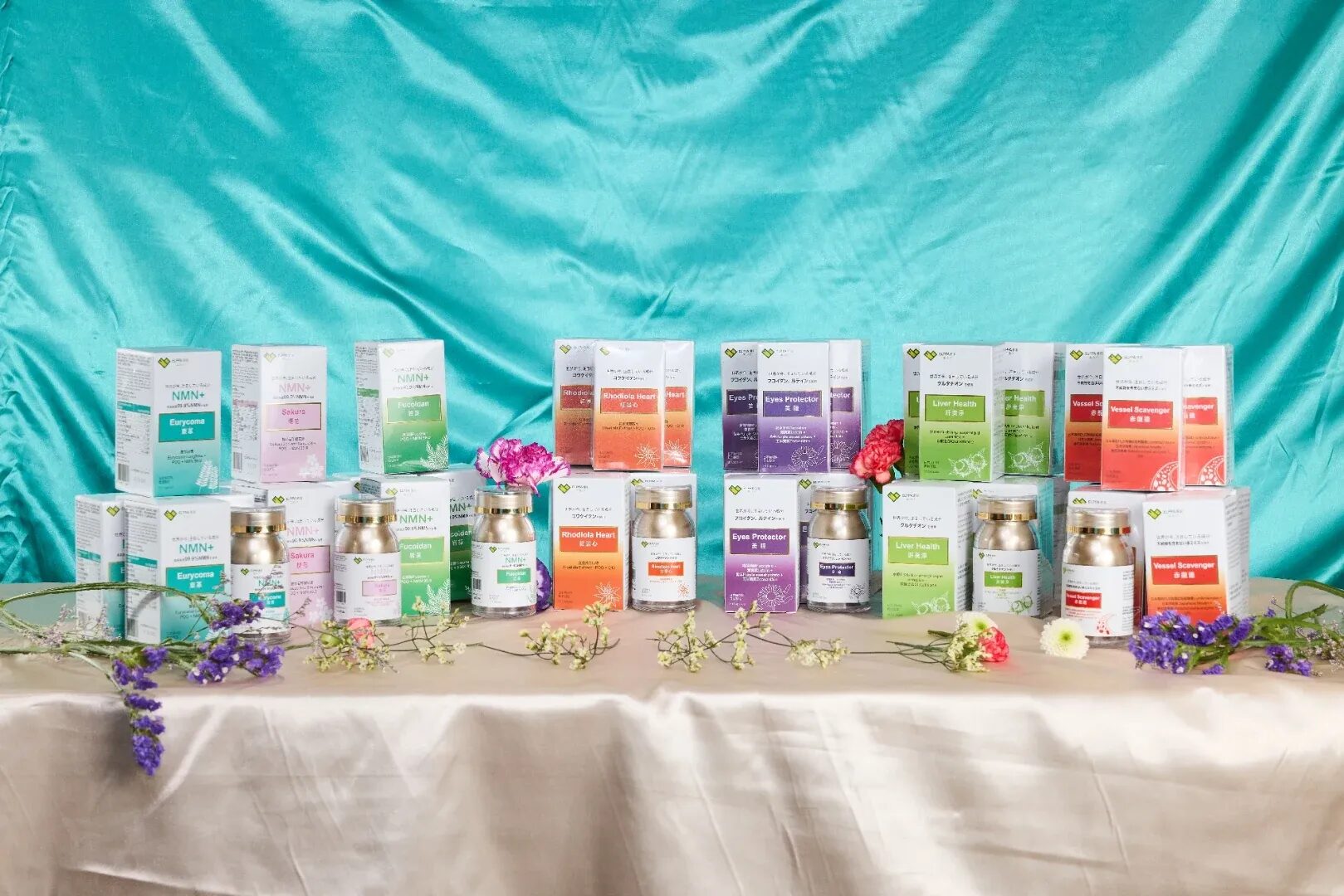 Full ELPPA longevity supplement collection